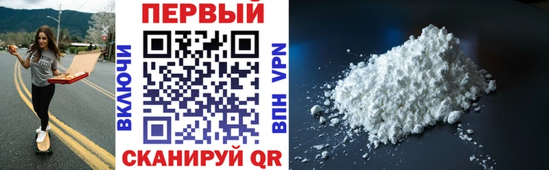АМФ 98%  цены наркотик  Железногорск-Илимский 