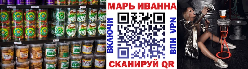 где продают наркотики  Железногорск-Илимский  Еда ТГК марихуана 