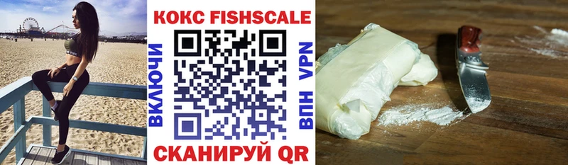 КОКАИН Колумбийский  мега ссылки  Железногорск-Илимский 