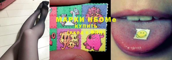 МДПВ Балахна