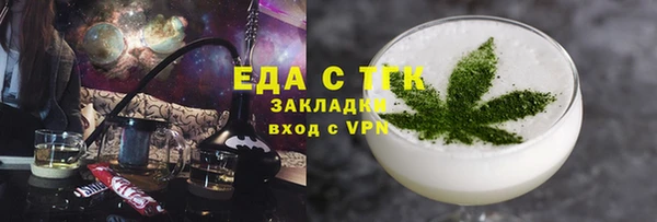 МДПВ Балахна