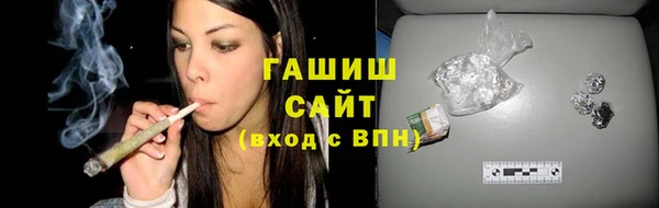 мефедрон мука Киренск
