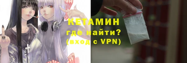 тгк Майский