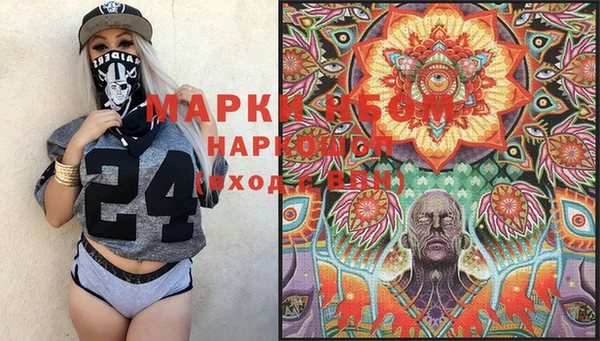 ALPHA-PVP Баксан