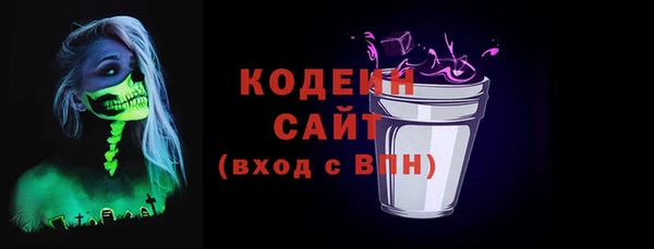 тгк Майский