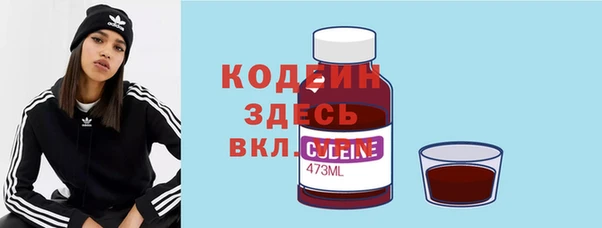 тгк Майский