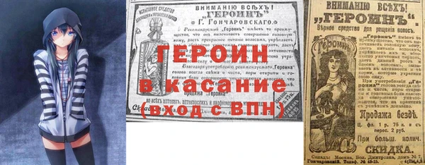 кокаин перу Балабаново