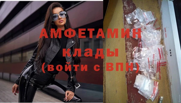 кокаин перу Балабаново