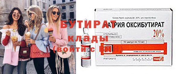 кокаин перу Балабаново