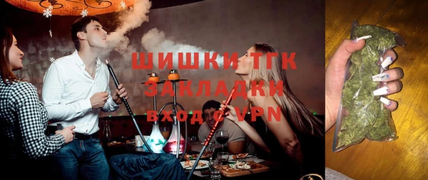 ALPHA-PVP Баксан