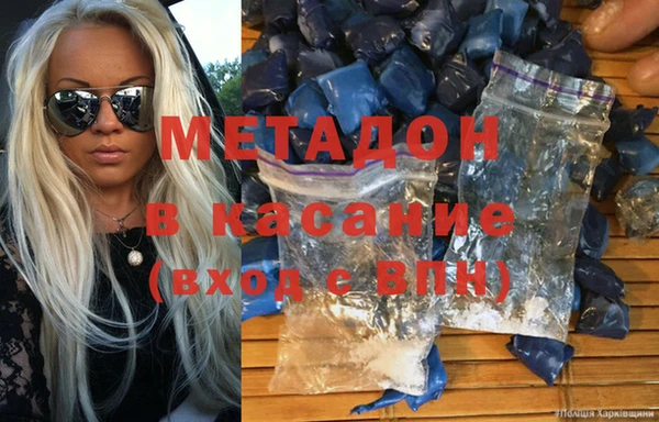 тгк Майский
