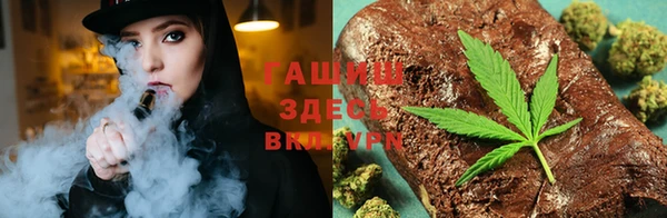 прущая мука Гусь-Хрустальный