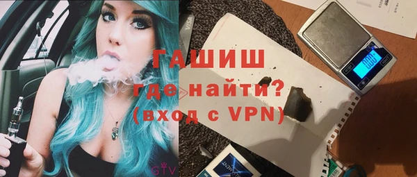 МДПВ Балахна