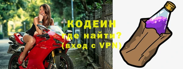 спиды Магадан