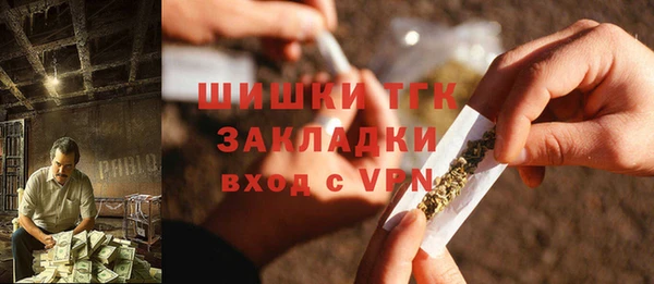метадон Белоозёрский