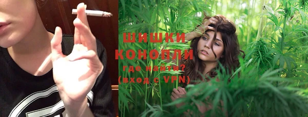 прущие крисы Беломорск