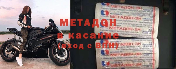 кокаин перу Балабаново