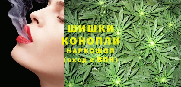 кокаин перу Балабаново