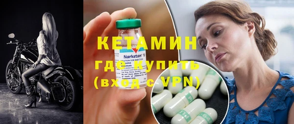 амф Киреевск