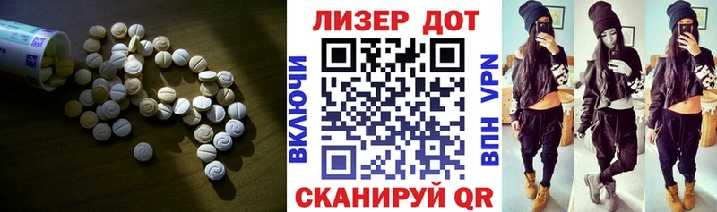 закладка  мега как зайти  ЛСД экстази ecstasy  Железногорск-Илимский 
