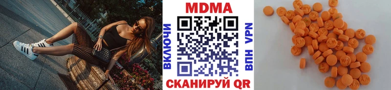 MDMA VHQ  Железногорск-Илимский 