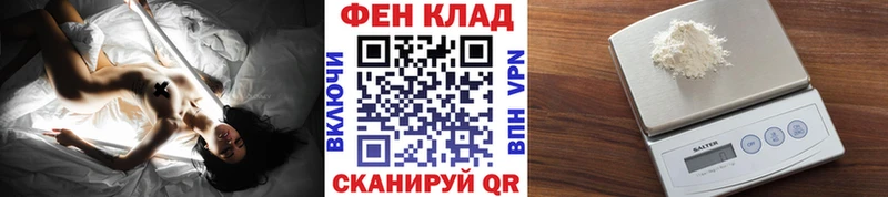 Метамфетамин Methamphetamine  магазин продажи   Железногорск-Илимский 