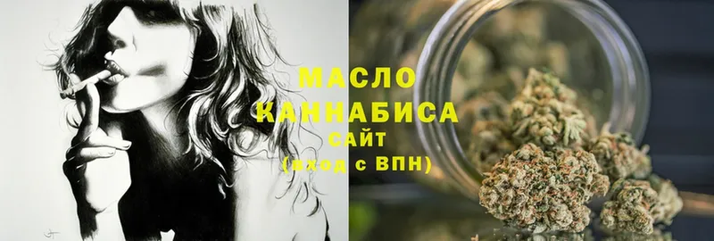 Дистиллят ТГК THC oil  мега ССЫЛКА  Железногорск-Илимский 